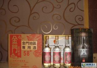 臺灣原裝進口58度金門高粱酒 醇烈風骨，飲中佳釀