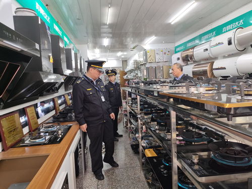 廣西柳州重拳出擊，嚴查劣質燃氣器具產品及器材批發