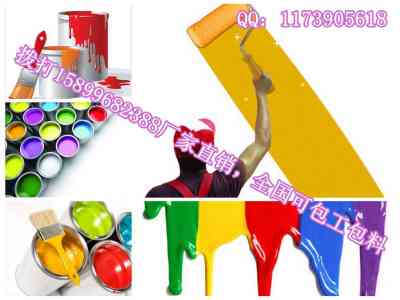 廣西2mm材料工程供應 開啟體育用品產業新商機