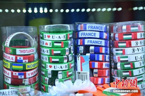 奧運經濟下的義烏密碼 為何全球體育盛會的爆單中心總在這里？